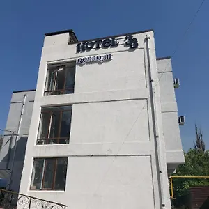  بيت ريفي 33